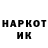ТГК жижа 1OkreazV3 T_T