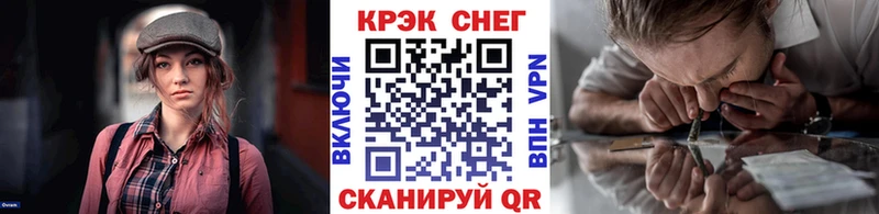 Кокаин 97% Малая Вишера