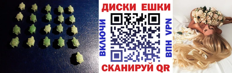 магазин продажи   Малая Вишера  Экстази 280 MDMA 