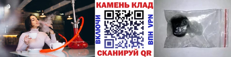 где купить наркоту нарко площадка какой сайт Гашиш Ice-O-Lator Малая Вишера MEGA как войти