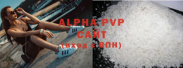 не бодяженный Балабаново
