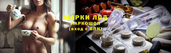 метадон Балахна