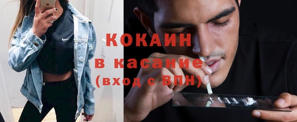 не бодяженный Балабаново