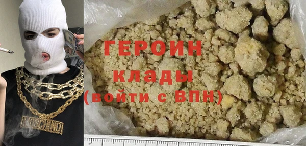 не бодяженный Балабаново