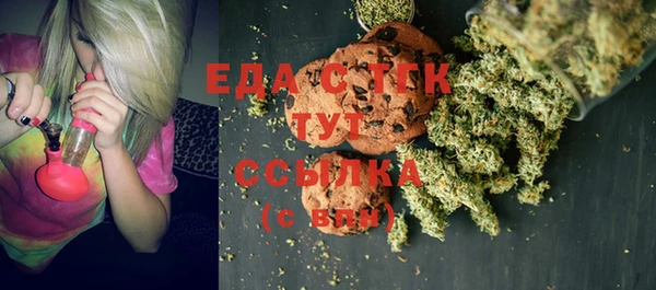не бодяженный Балабаново