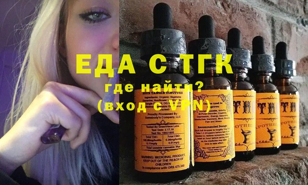 не бодяженный Балабаново