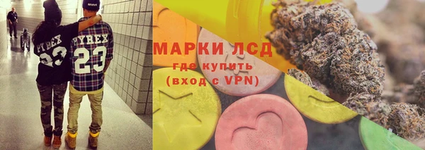 не бодяженный Балабаново
